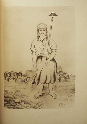 [Рыбак И. Евреи на полях Украины]. Sur les champs Juifs de l'Ukraine. Paris: A. Simon & Cie, 1926.